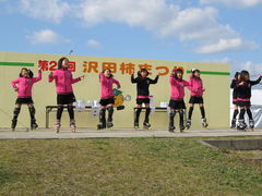 39406822_1420103500_183small.jpg